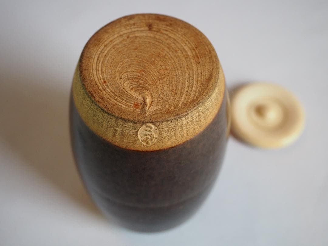 裏千家14世淡々斎宗室御書付『膳所焼肩衝茶入』陽炎園岩崎健三造（共箱）