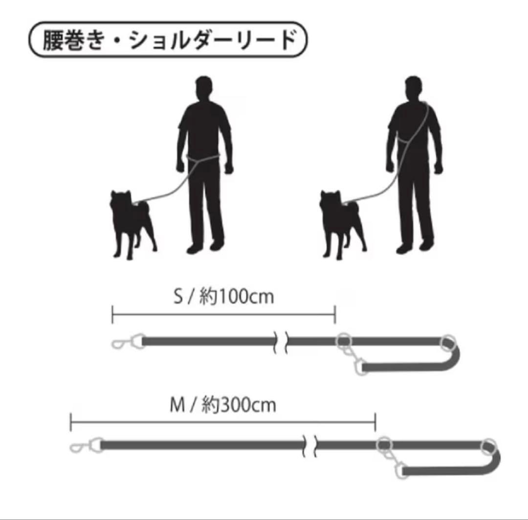 CAPTAIN STAG ブラックハーネスセット Mサイズ