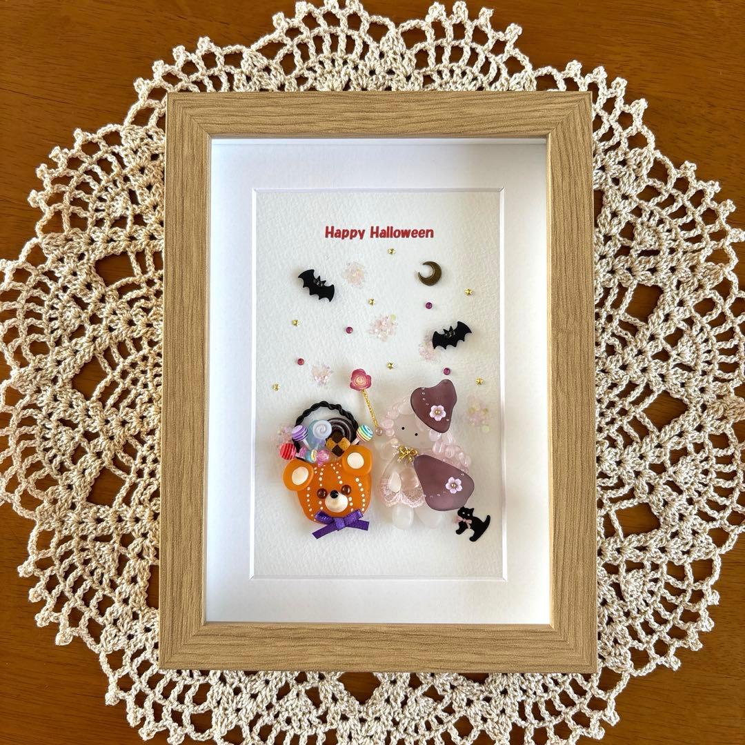 シーグラスアート❁Happy Halloween 2025❁