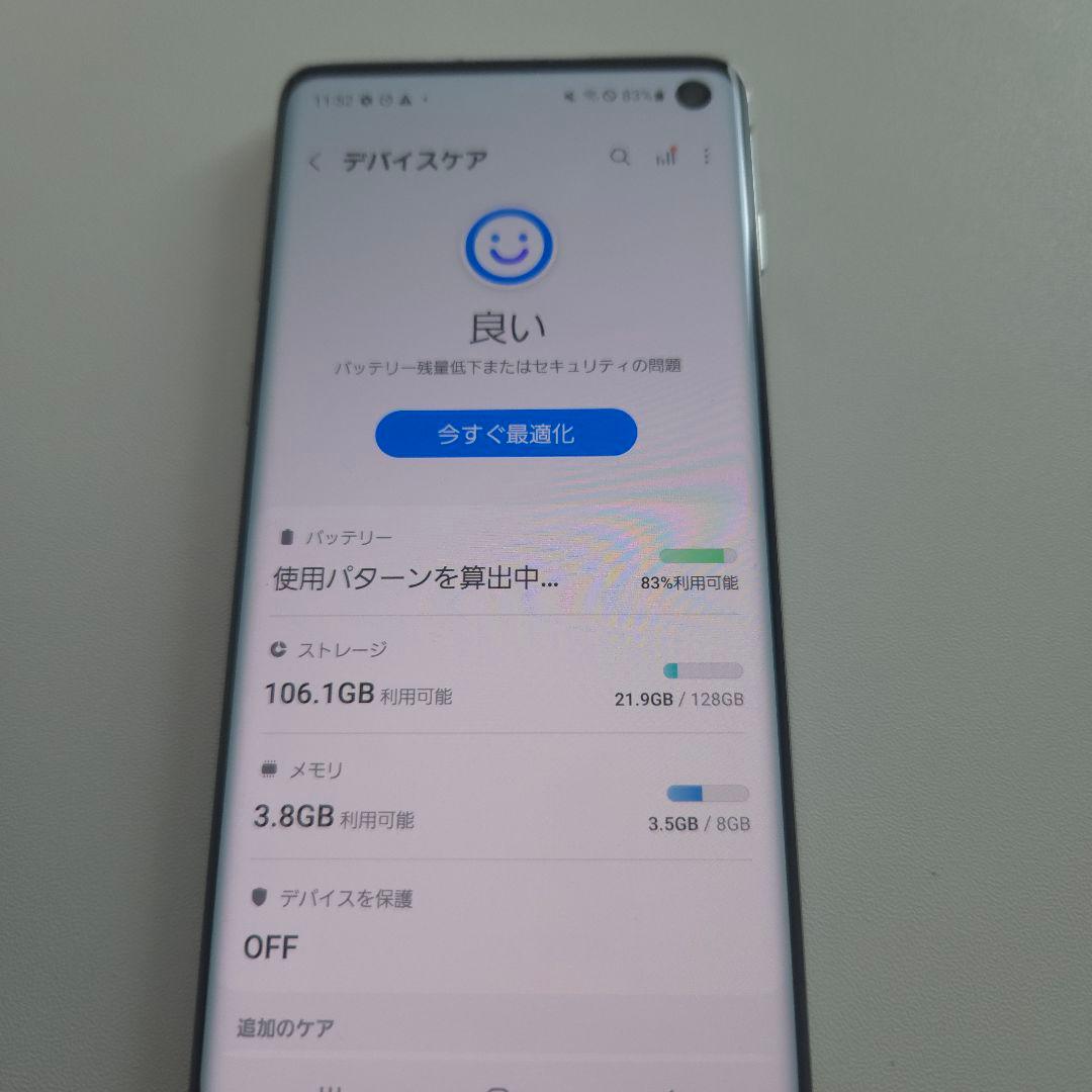 Galaxy S10 アンドロイド12 シムフリー 8/128GB ６８５