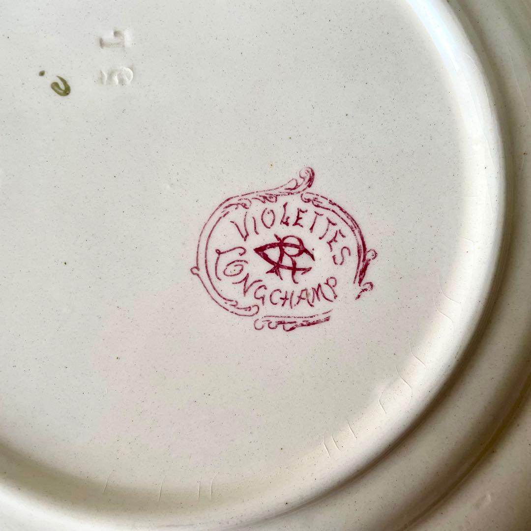 【レア】ロンシャン すみれ&すずらんプレート①フランスアンティーク菫 鈴蘭スミレ