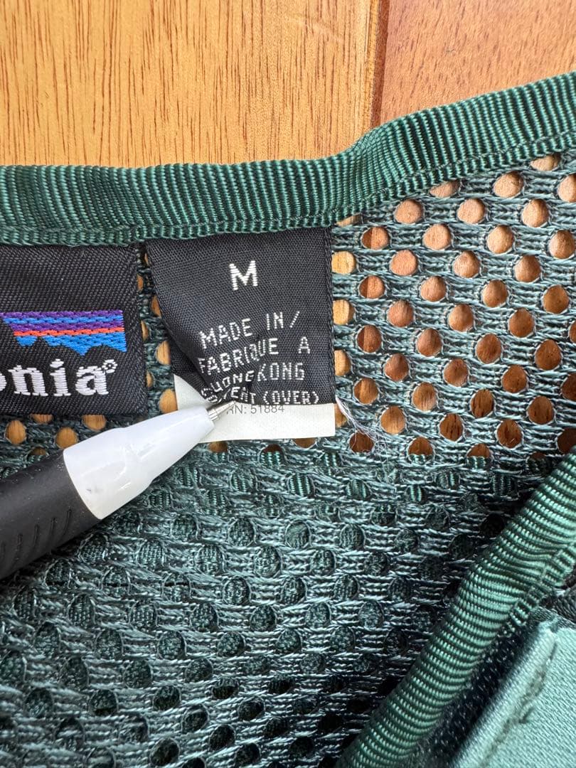 Patagonia フィッシングベスト ダークグリーン