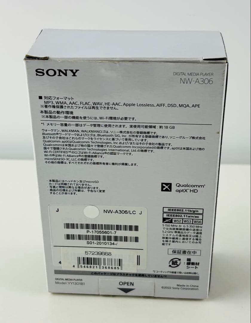 ほぼ新品 ソニー ウォークマン NW A306 初音ミク 32GB 16周年記念