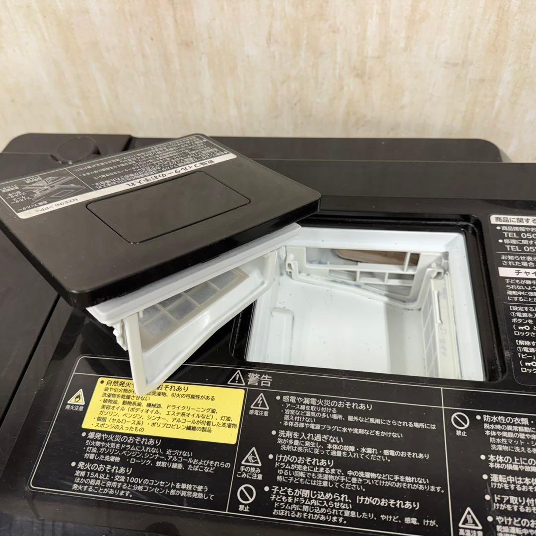 175 ドラム式洗濯機　乾燥機能付き　左開き　大容量12kg 乾燥7kg 極美品