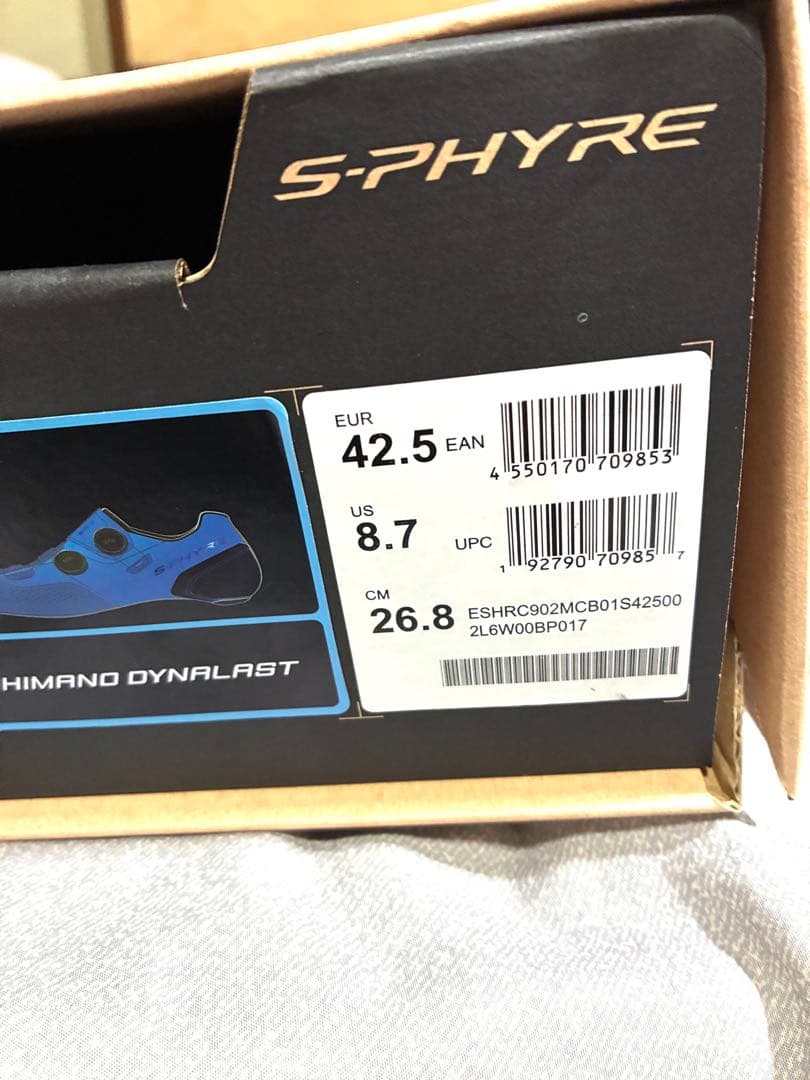 ウェア SHIMANO S-PHYRE RC9