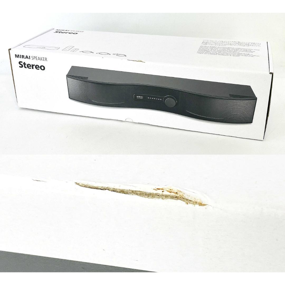 【未使用展示品】 MIRAI SPEAKER Stereo SF-MIRAIS6