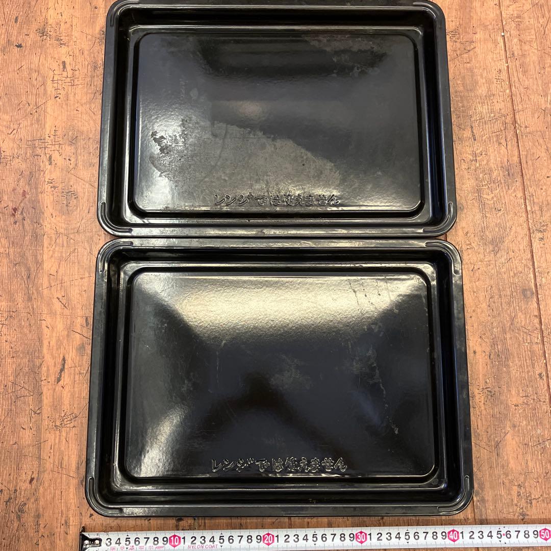 日立 HITACHI 過熱水蒸気 オーブンレンジ MRO-W1Y ヘルシーシェフ