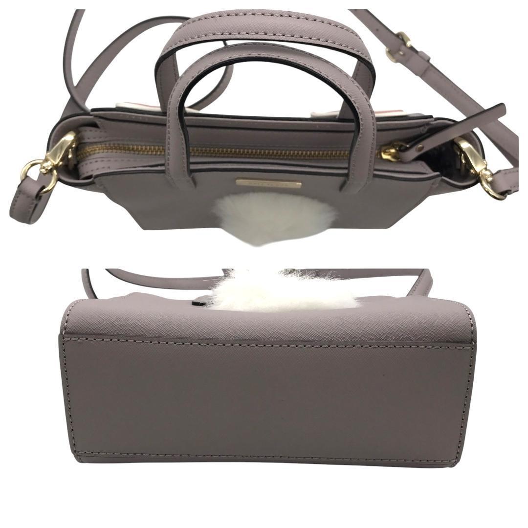 【ハワイ限定品】ケイトスペード うさぎ ショルダーバッグ 2WAY ハンドバッグ