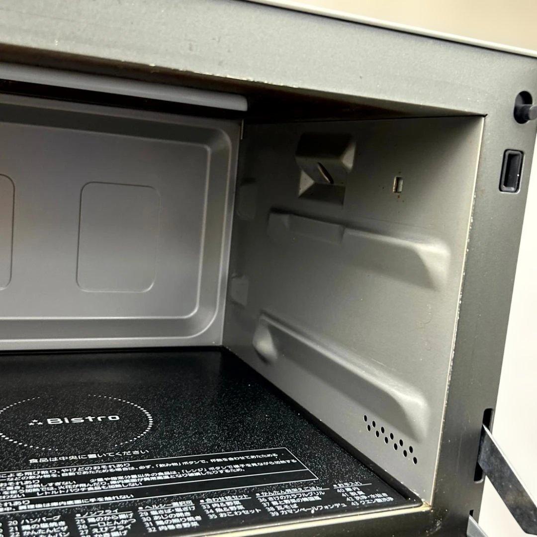 パナソニック　ビストロ　スチームオーブンレンジ NE-BS607　2020年製