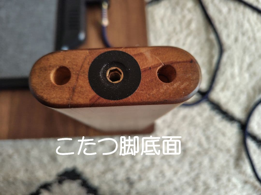 こたつ正方形テーブル（フラットヒーター）こたつ布団付き