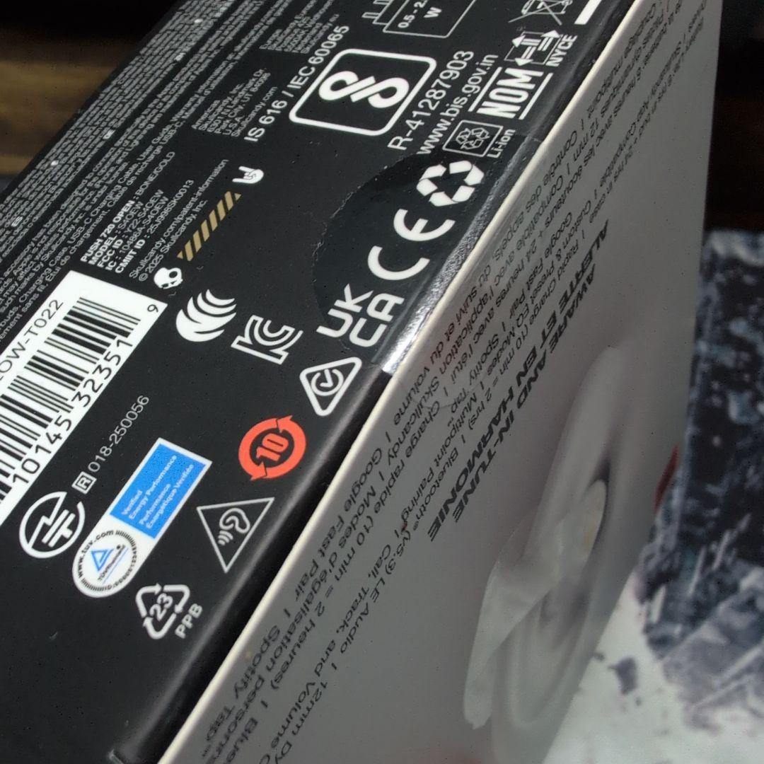 Skullcandy PUSH 720 OPEN 新品