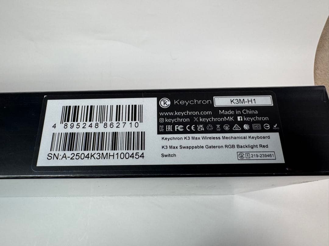 Keychron K3 Max RGBライト ホットスワップ対応 US配列