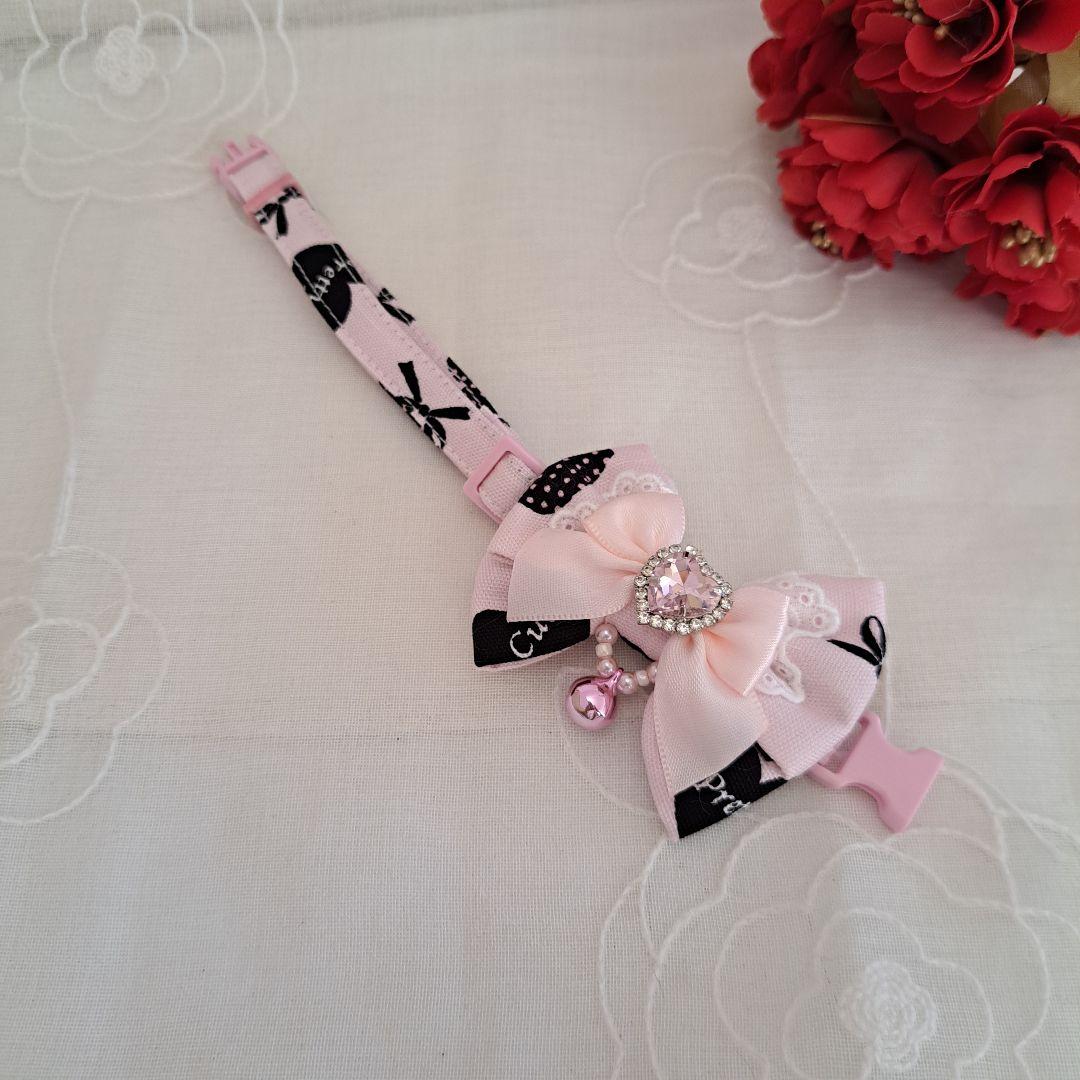 バレンタインハート柄(ピンク)わんちゃん猫ちゃん用首輪