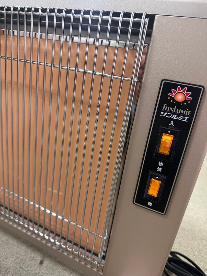 サンルミエ　Cute サンルミエ　キュート E800LS