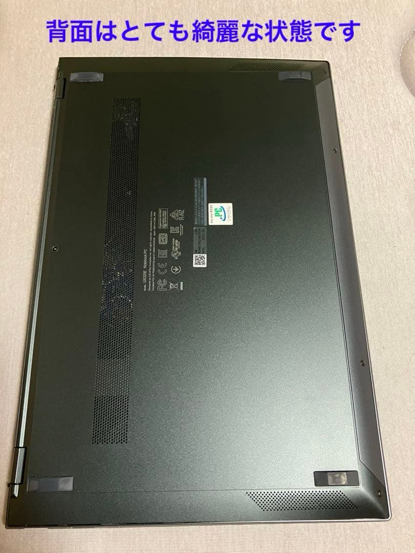 あや zenbook UX325E 有機EL液晶　Core i7