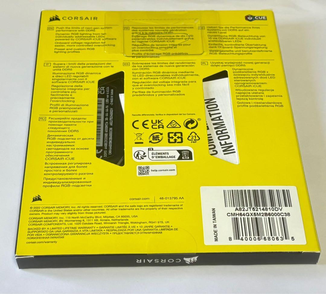 メモリー CORSAIR VENGEANCE RGB DDR5 64GB 6000MHz