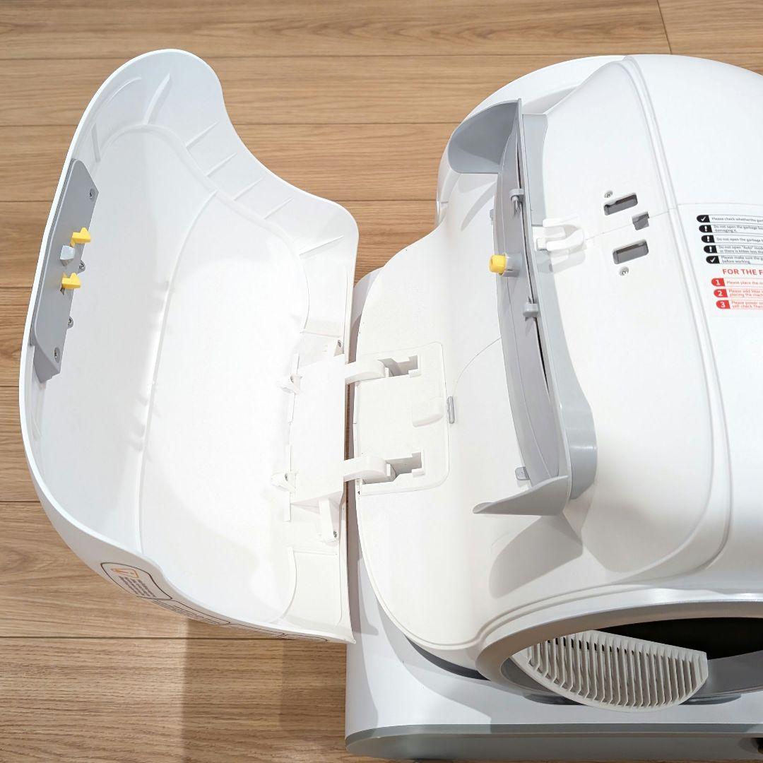 お*ん様 全自動猫トイレ スマート／自動掃除／猫用ハイテクトイレ　ゴミ袋付き