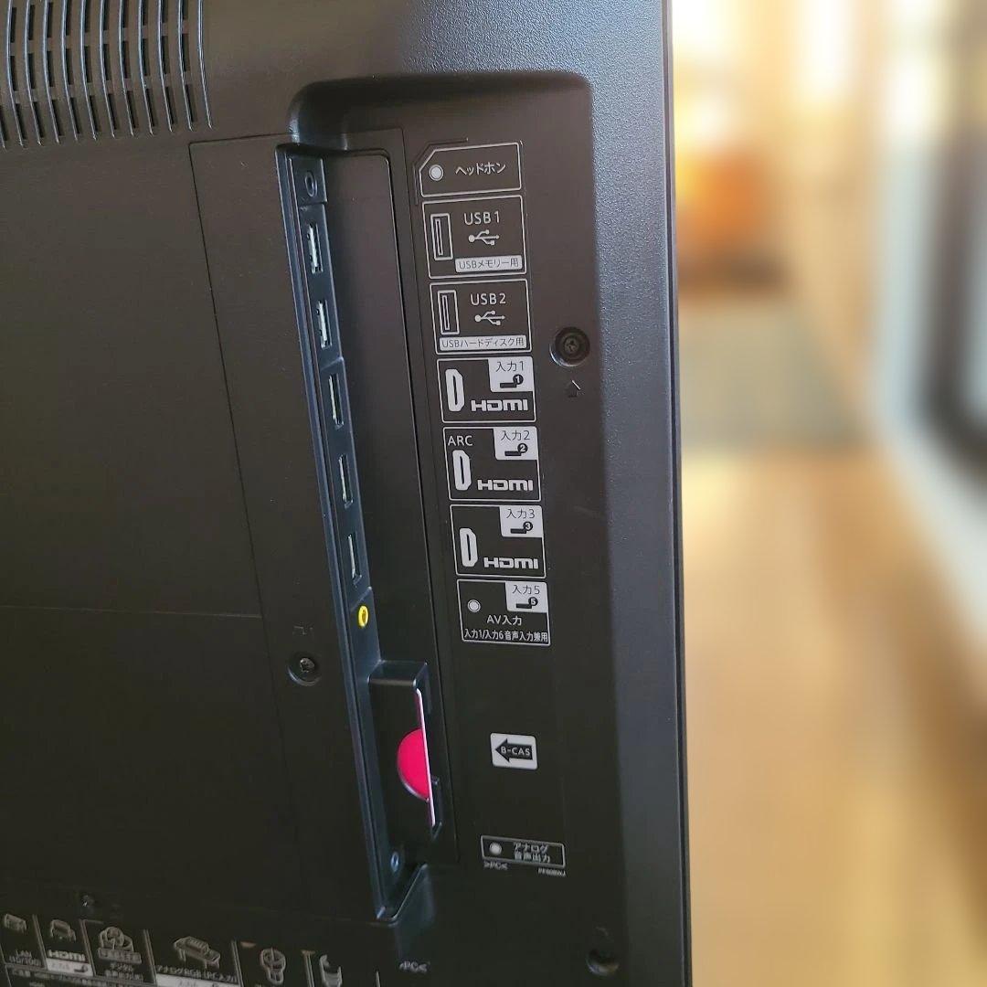 ★シャープ SHARP★アクオス AQUOS★液晶テレビ★LC-45US45★