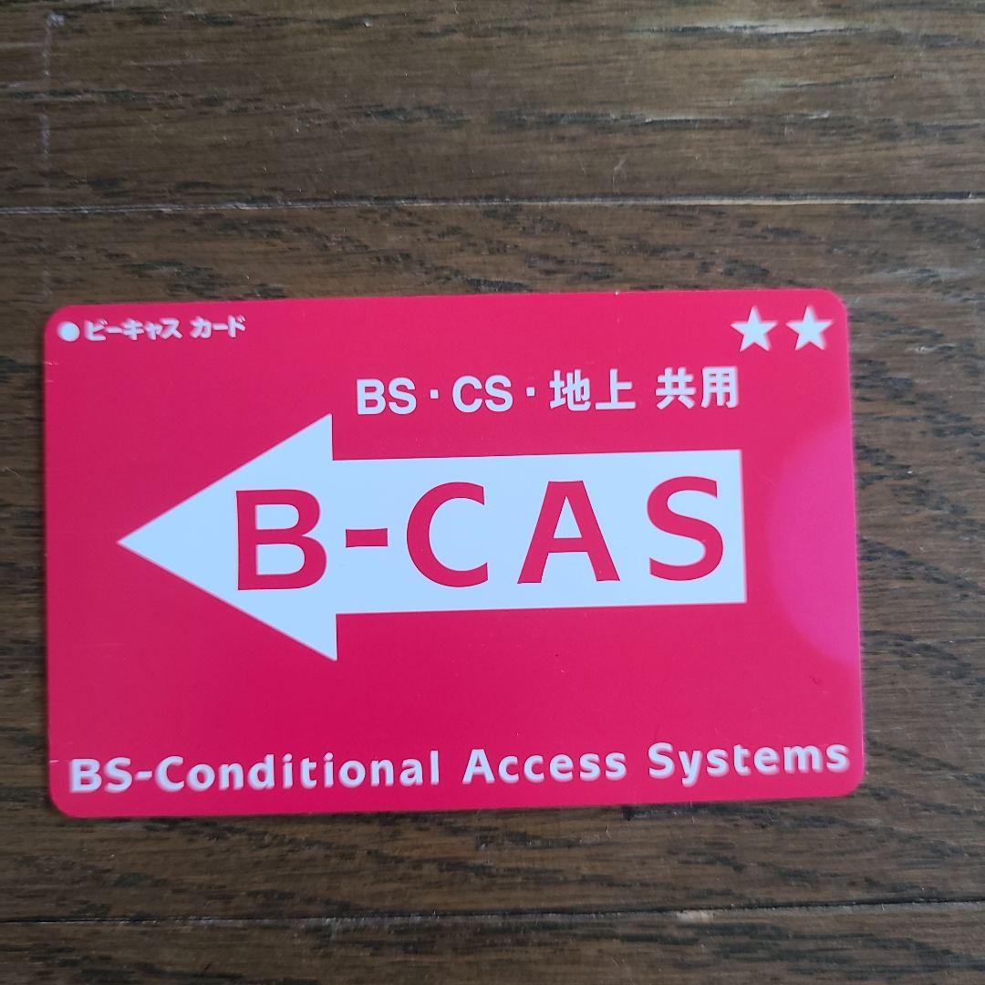 ★シャープ SHARP★アクオス AQUOS★液晶テレビ★LC-45US45★