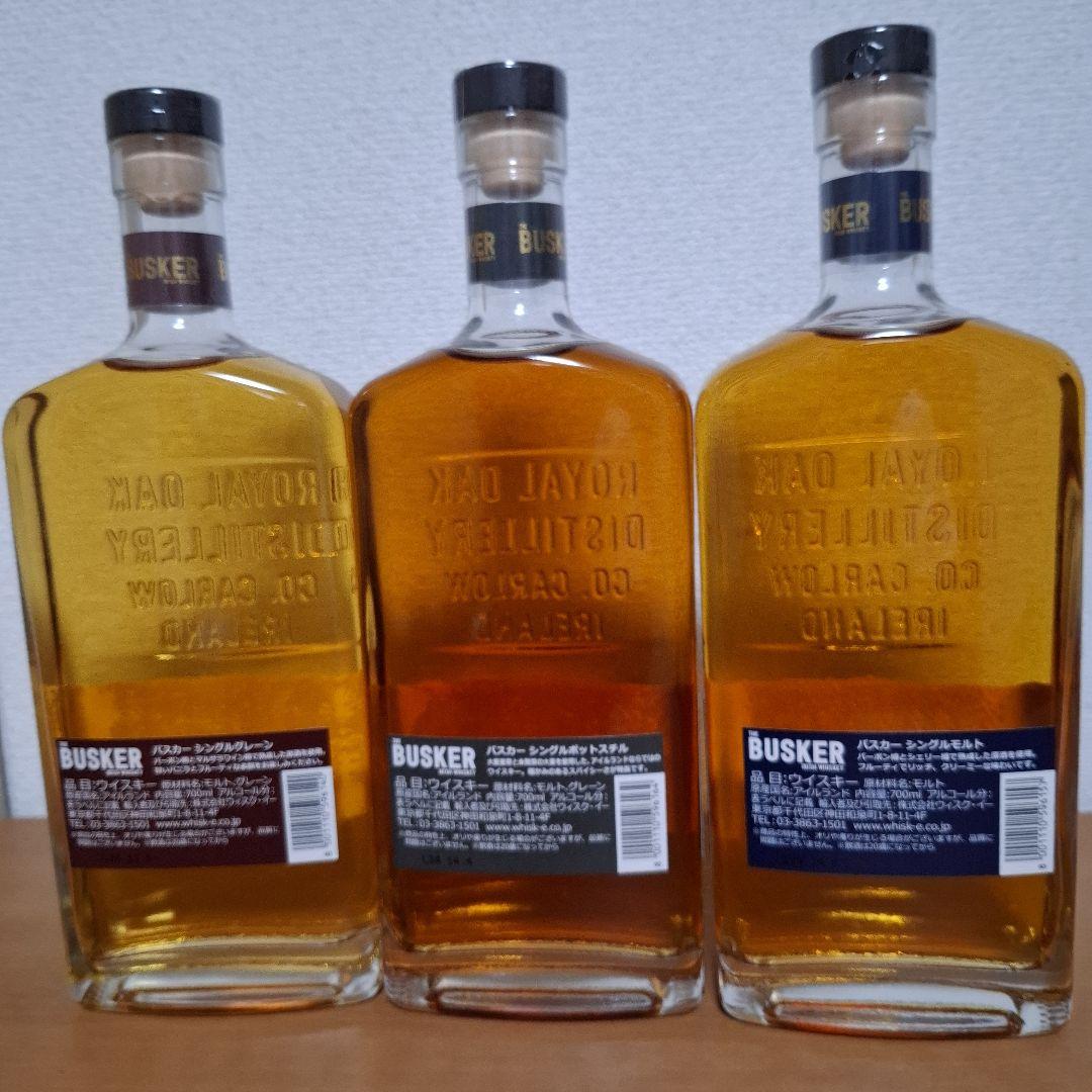 The Busker アイリッシュウイスキー 3本セット