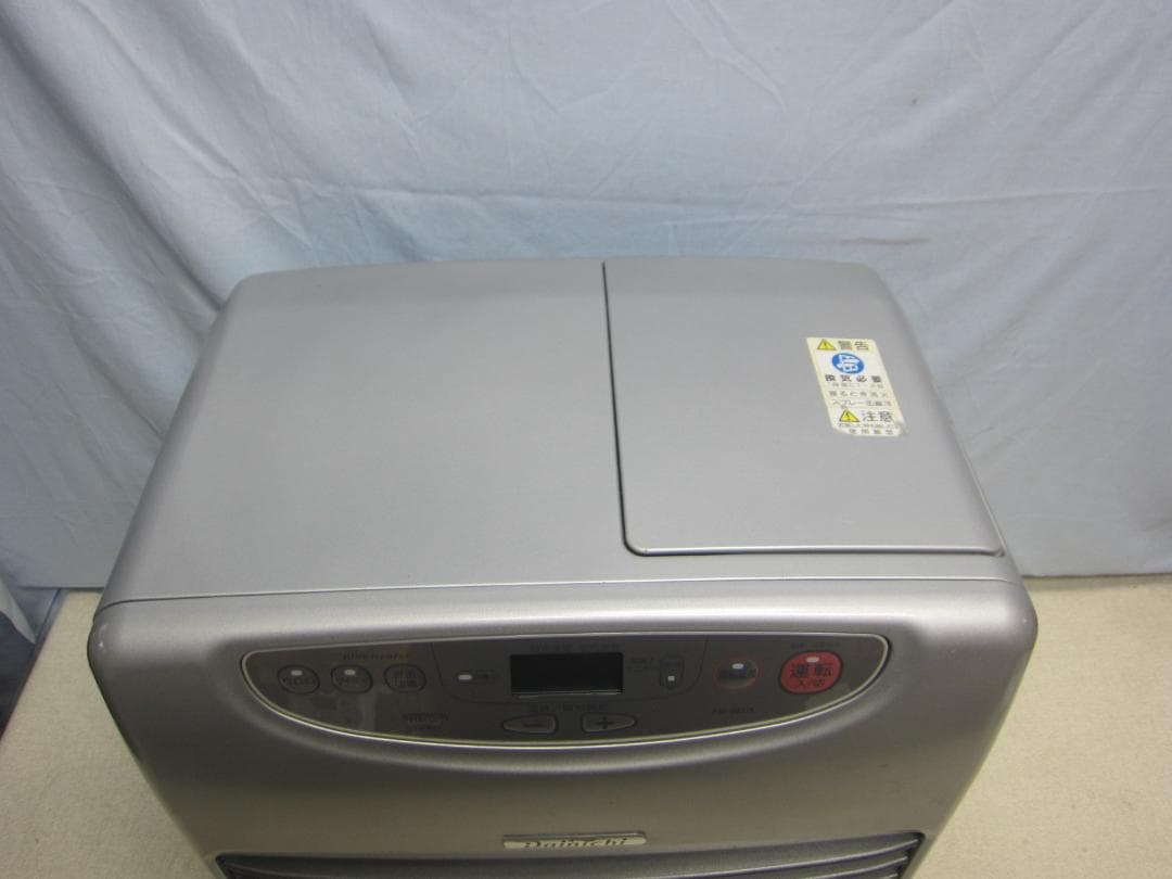 【9618】整備済 石油ファンヒーター ダイニチ FW-4617L