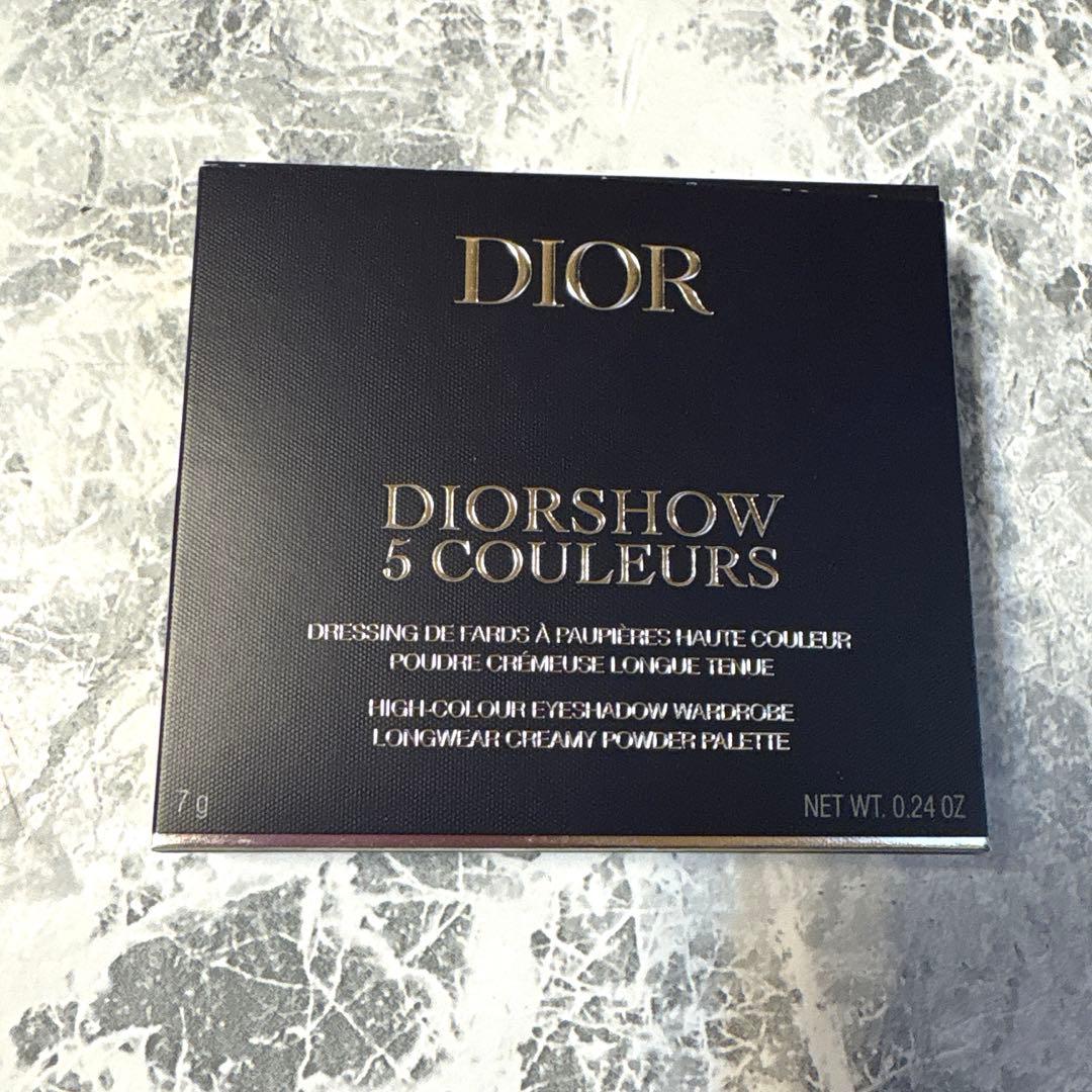 レア‼️ ディオールショウサンククルール　865 ピンクロリポップ