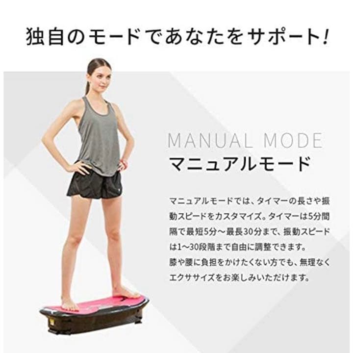 ドクターエア3DスーパーブレードS