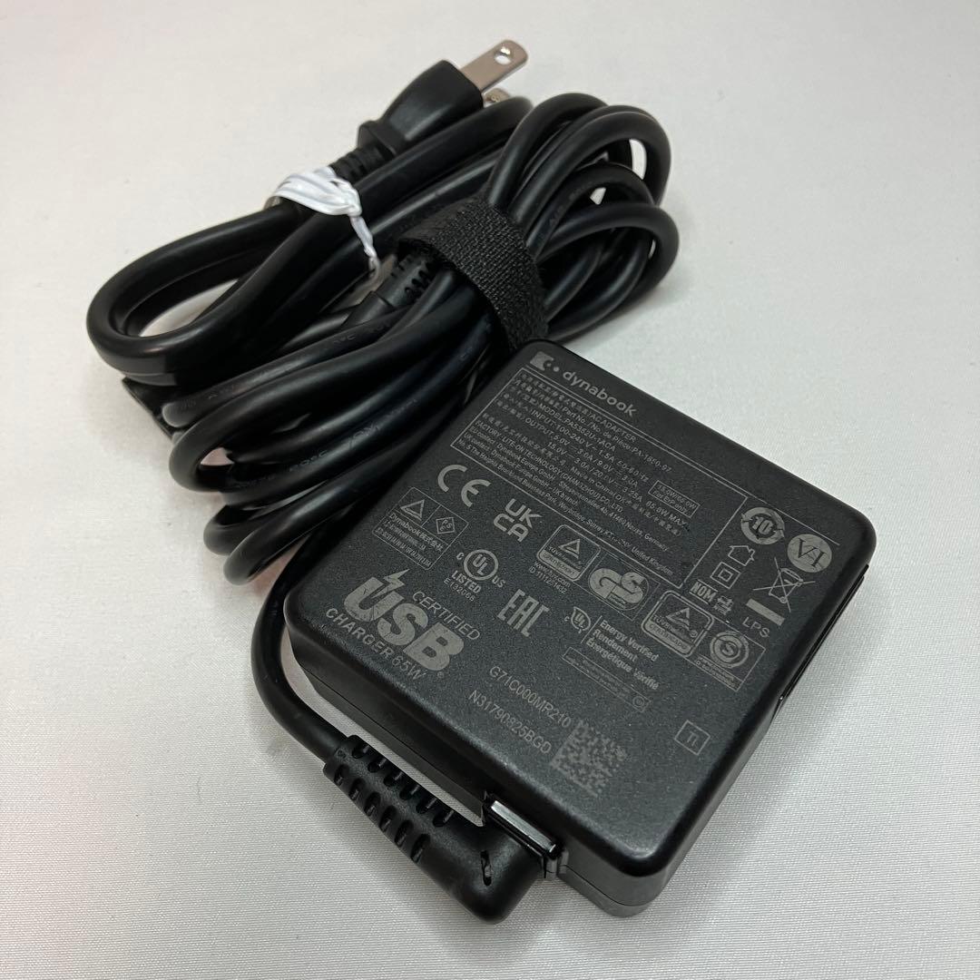 美品 dynabook G83 11世代 i5 16GB フルHD Office