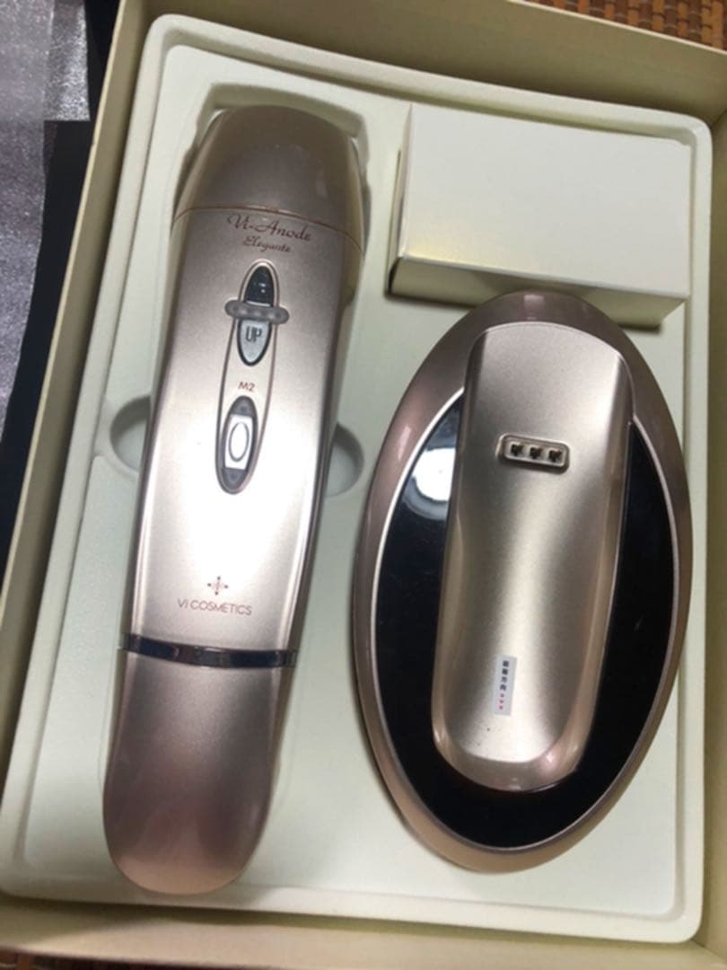 美顔器　マッサージ