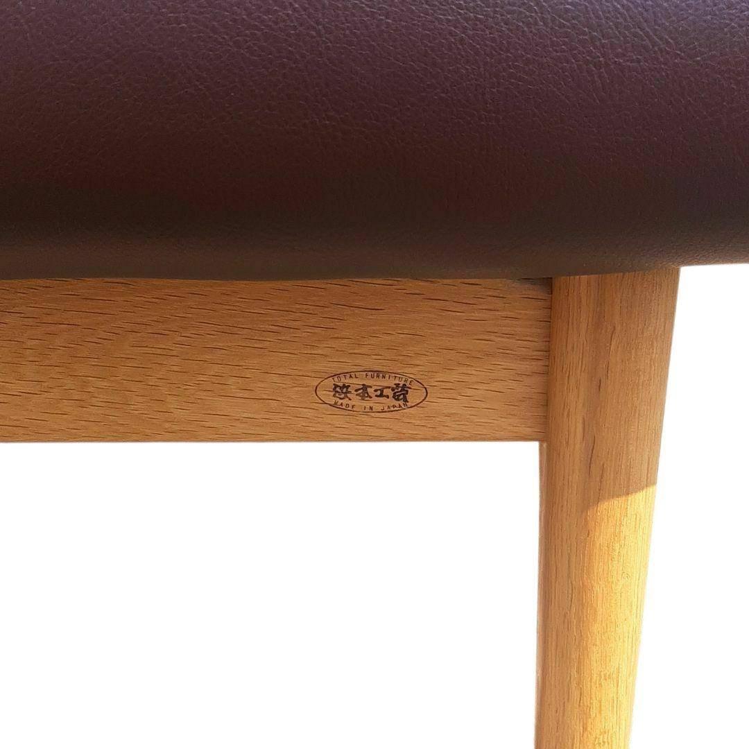 【極美品】浜本工芸 スツール 4000 DA オットマン オーク