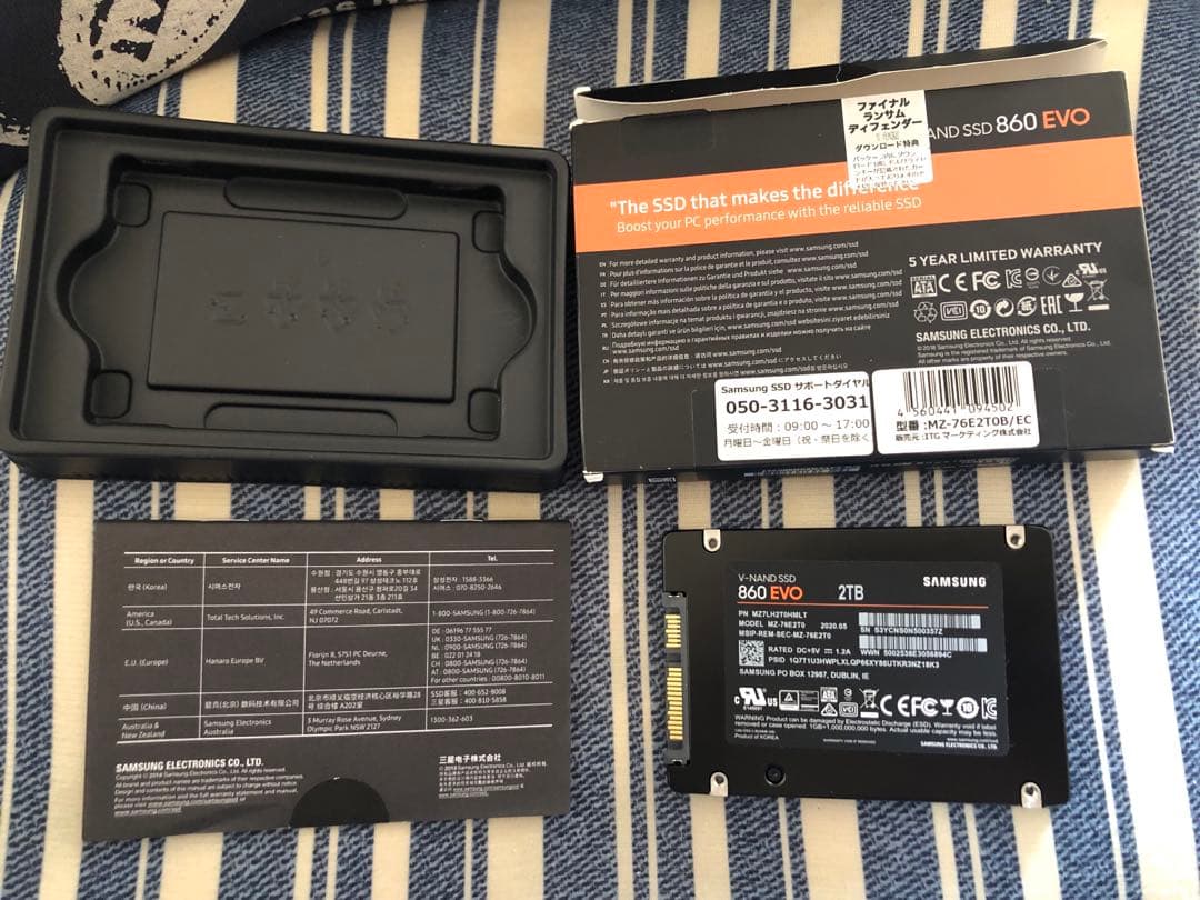 ①Samsung 860 EVO 2TB SSD 美品(健康状態正常98%)