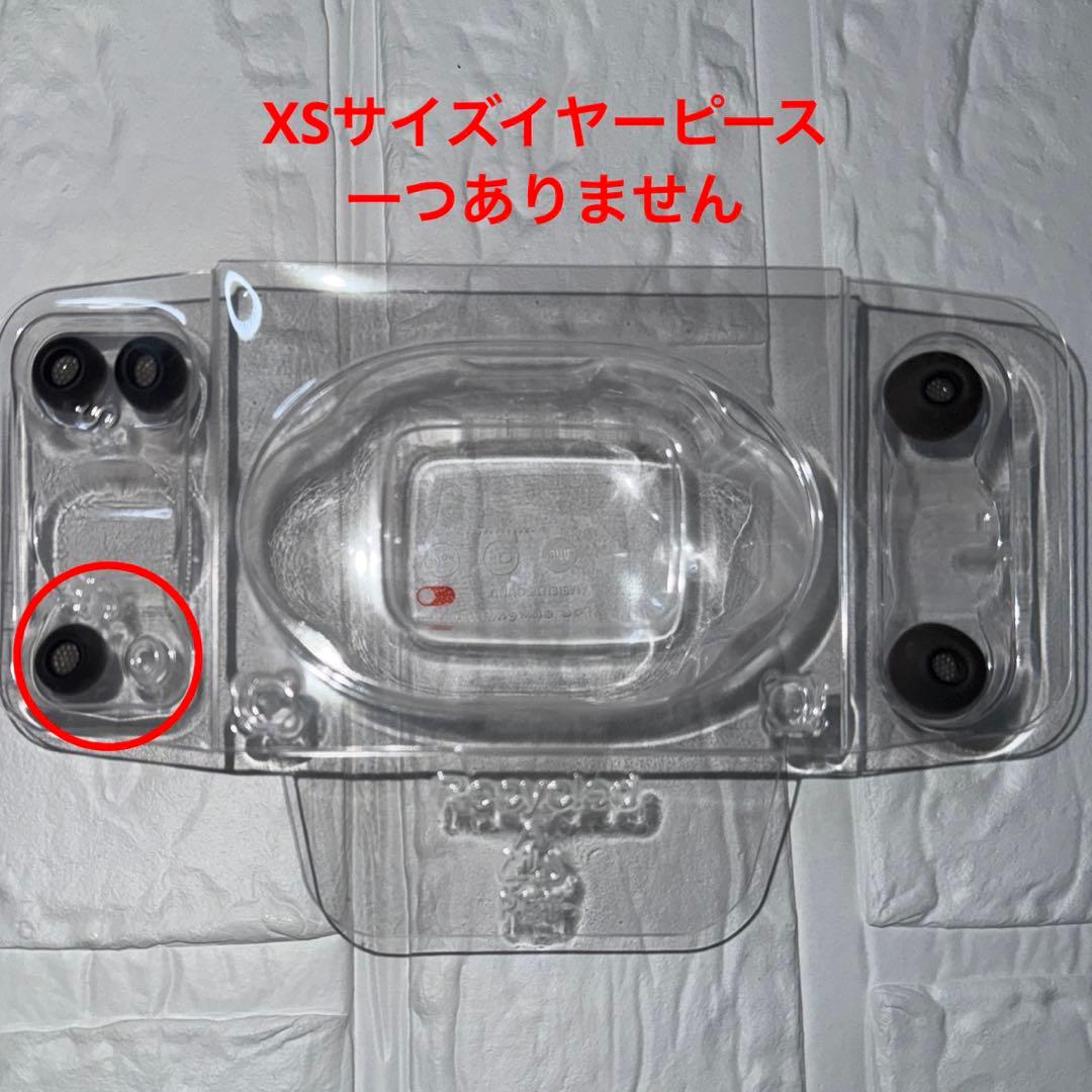 【値下げ中！】JBL LIVE BEAM 3 ワイヤレスイヤホン