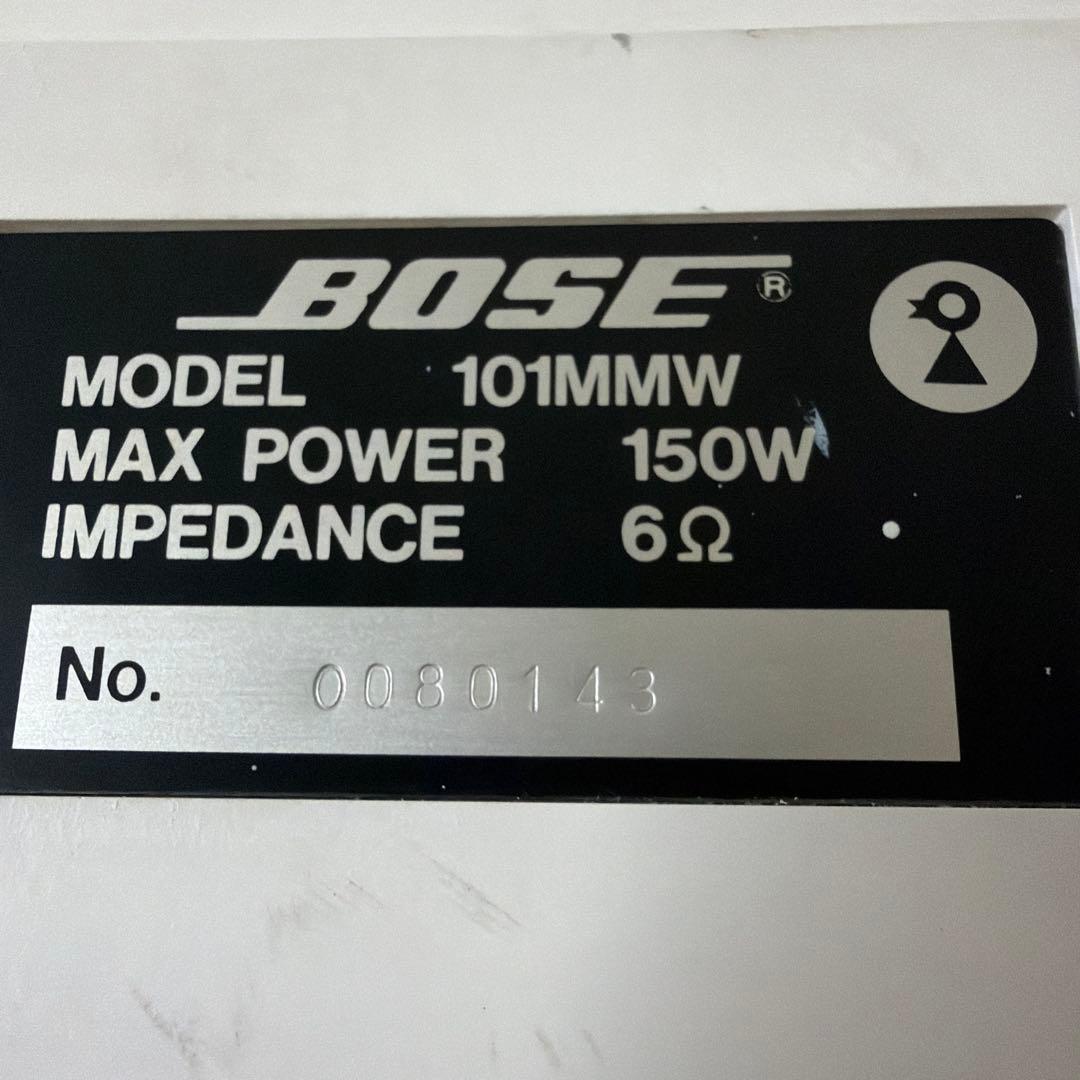 スピーカー・ウーファー BOSE 101MMW