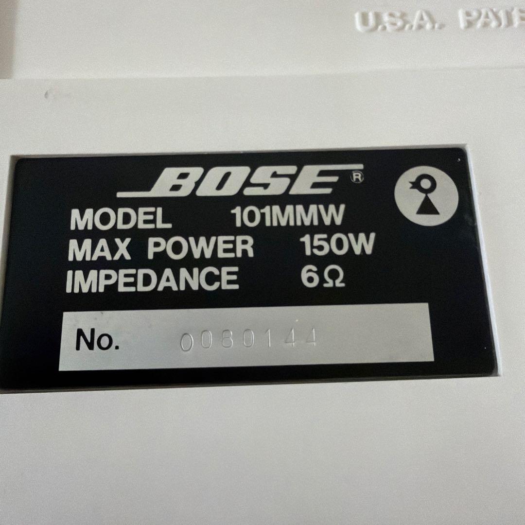 スピーカー・ウーファー BOSE 101MMW