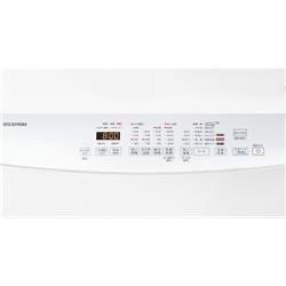 119⭕️【新品未使用】ドラム式洗濯機　8キロ　乾燥　左開き　綺麗　安い　設置無料