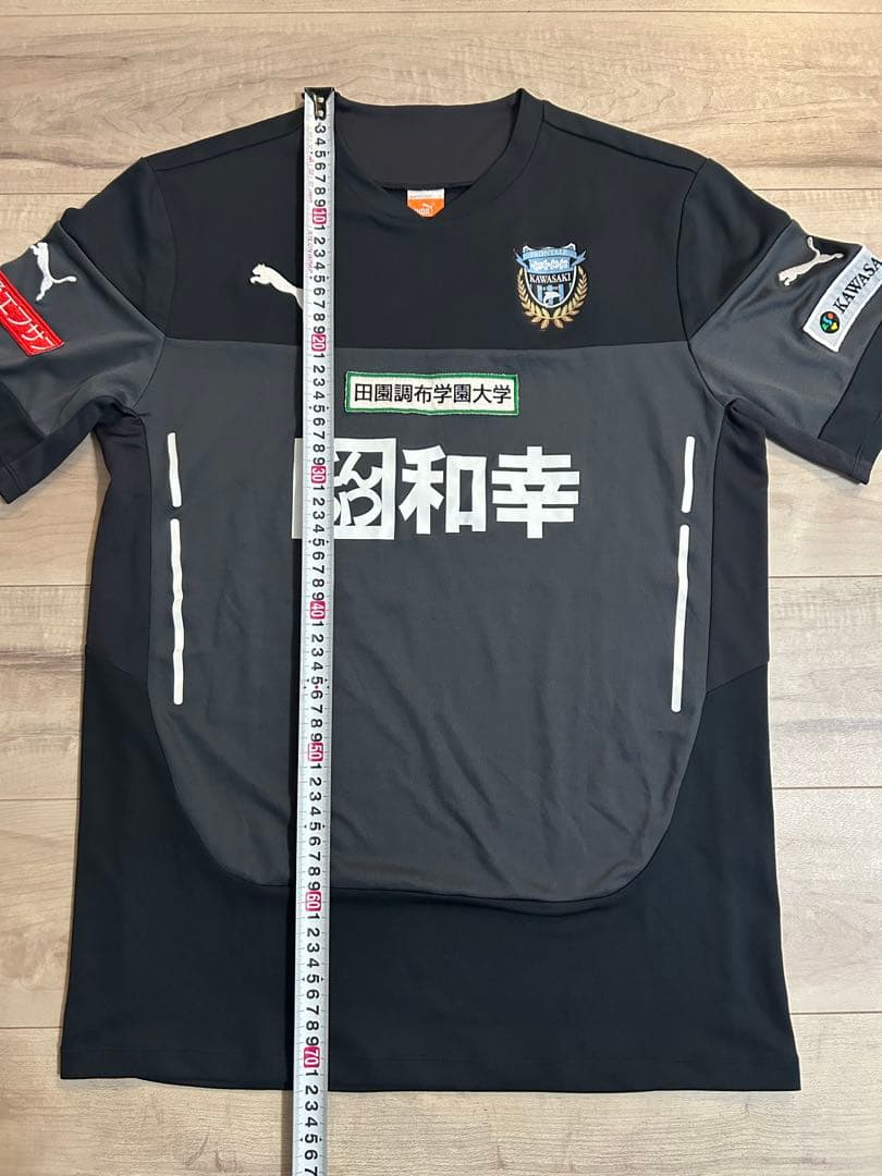 川崎フロンターレ　PUMA プーマ　トレーニングウェア　Lサイズ　ブラック