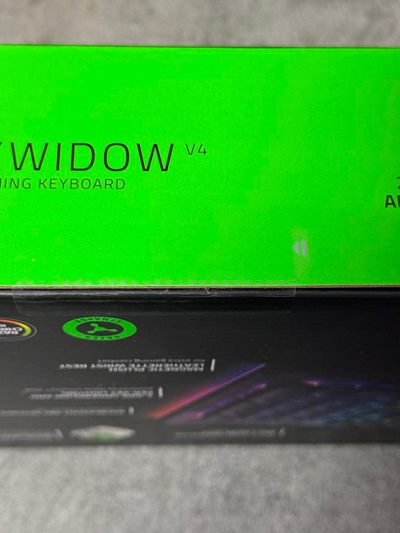 RAZERゲーミングキーボードリストレスト BlackWidow V4グリーン軸