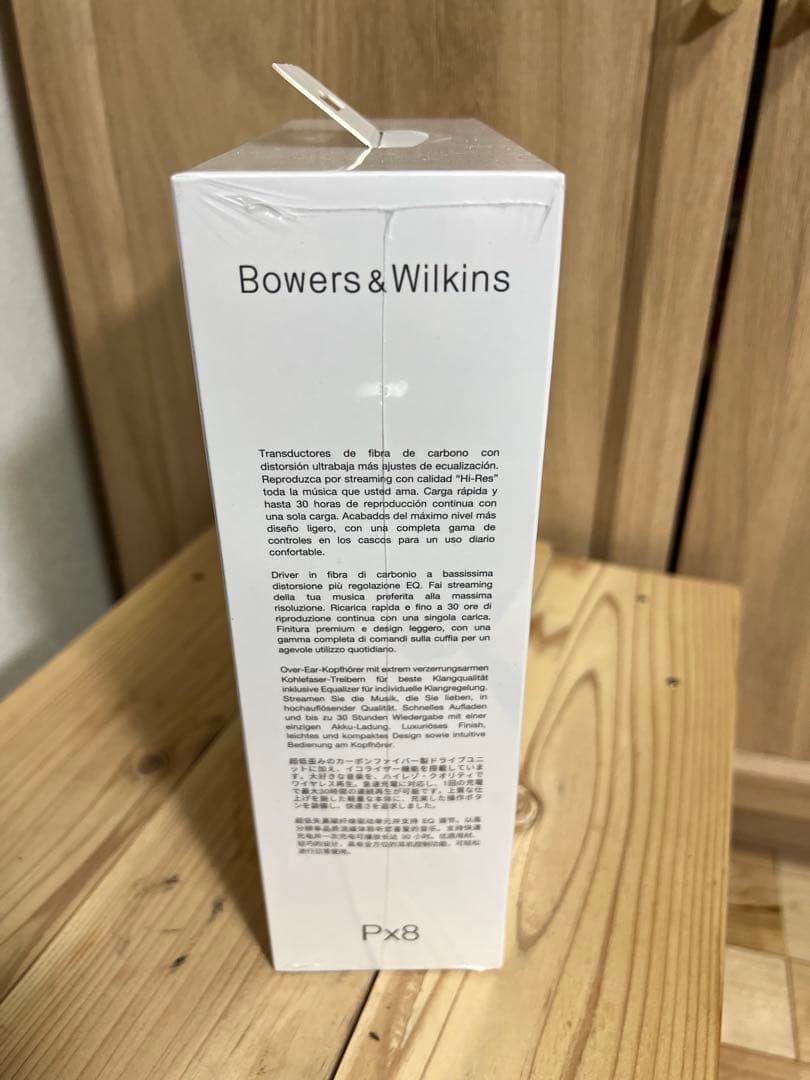 完全未開封！B&W ノイズキャンセリングワイヤレスヘッドホンPx8