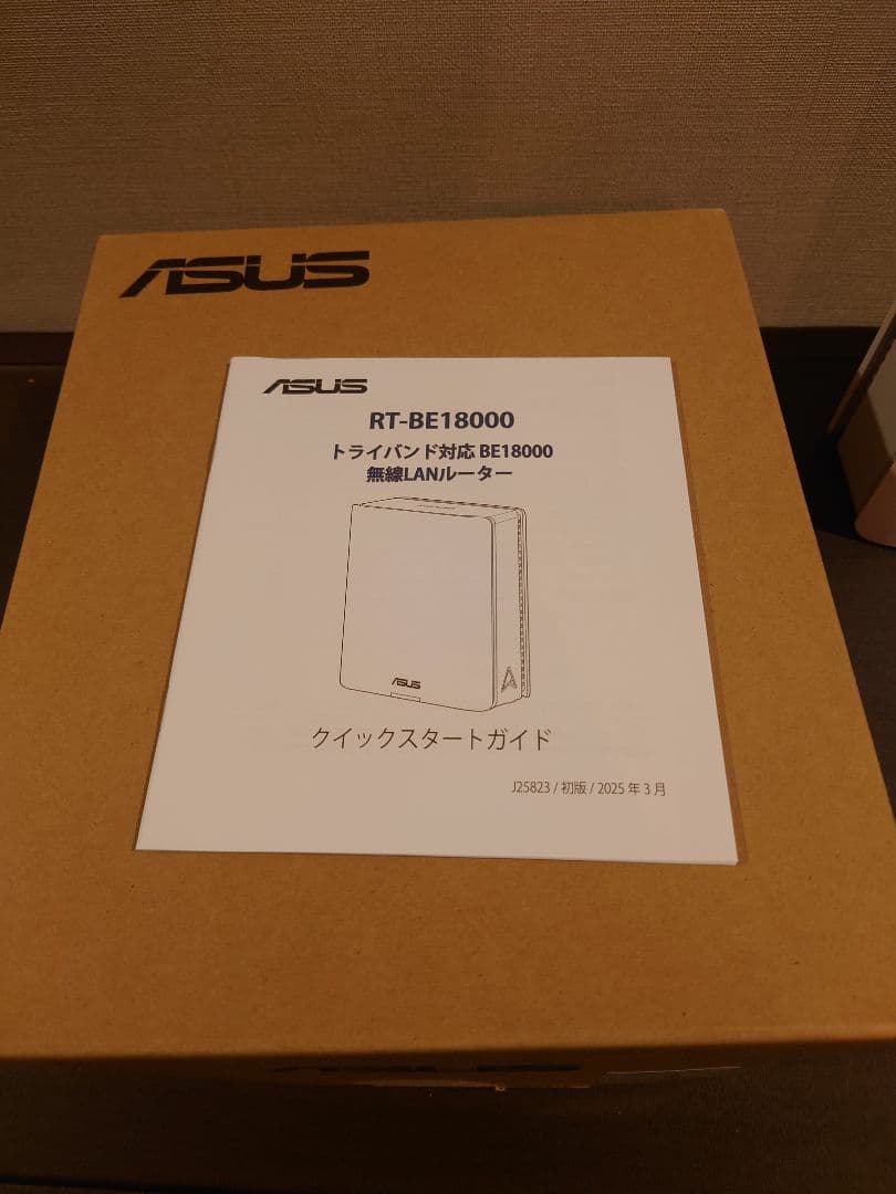 ASUS RT-BE18000 Wi-Fi7対応 無線LANルーター