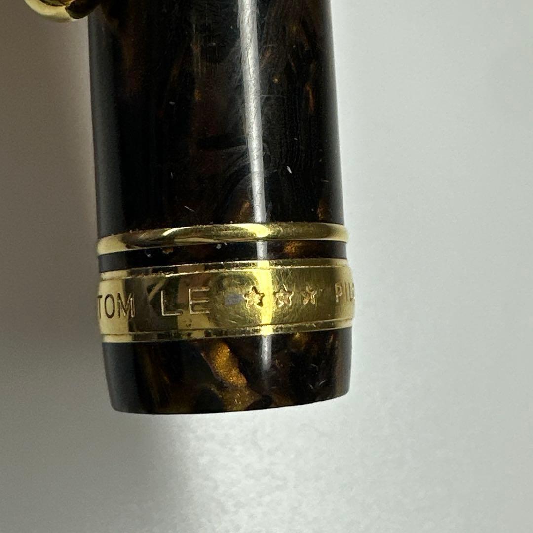 パイロット　ペン先18K750#10万年筆　東Y7-0411☆2F