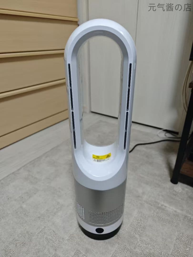 46 インチ セラミックタワーヒーター エアクリーンファン デュアルヒーティング