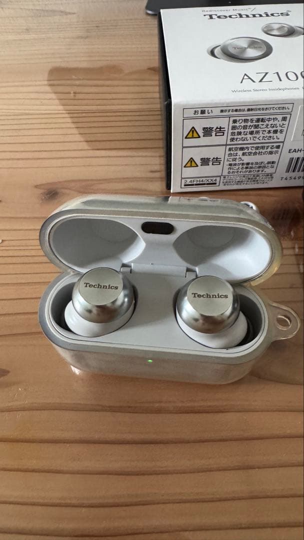 Technics EAH-AZ100-S ワイヤレスイヤホン