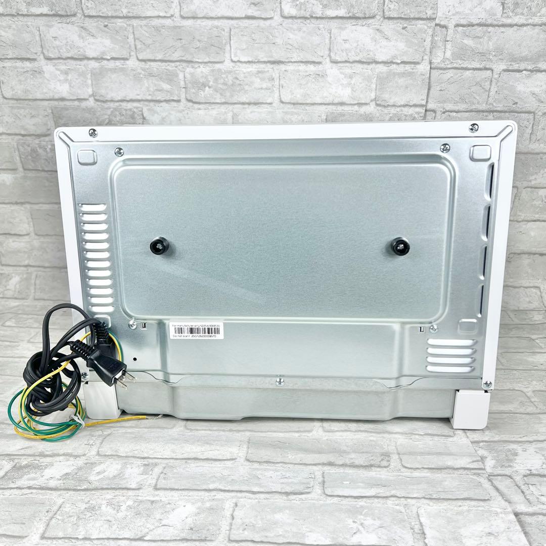 25年製 アイリスオーヤマ スチームオーブンレジ KMO-FJ50Y