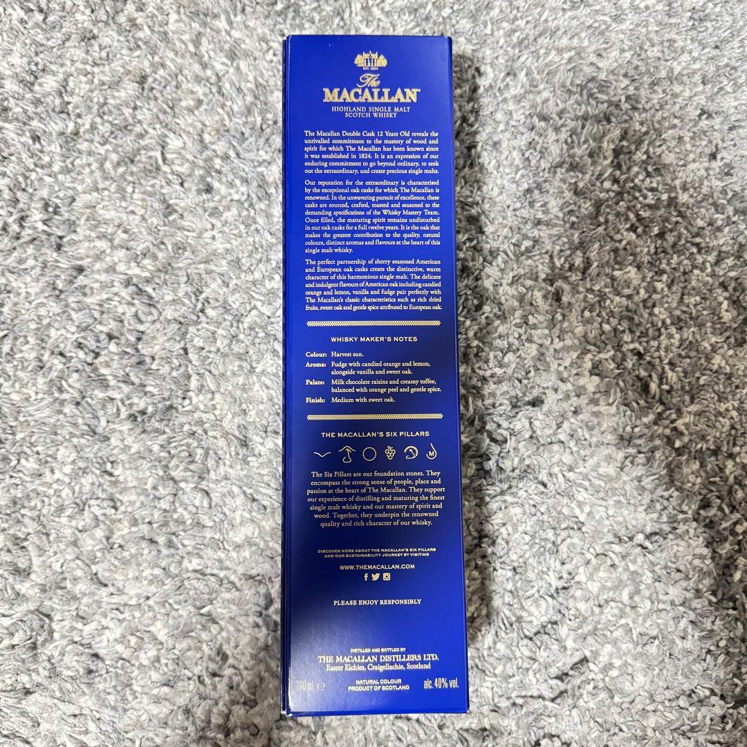 【箱付未開封】MACALLAN ザ・マッカラン 12年 ダブルカスク700ml