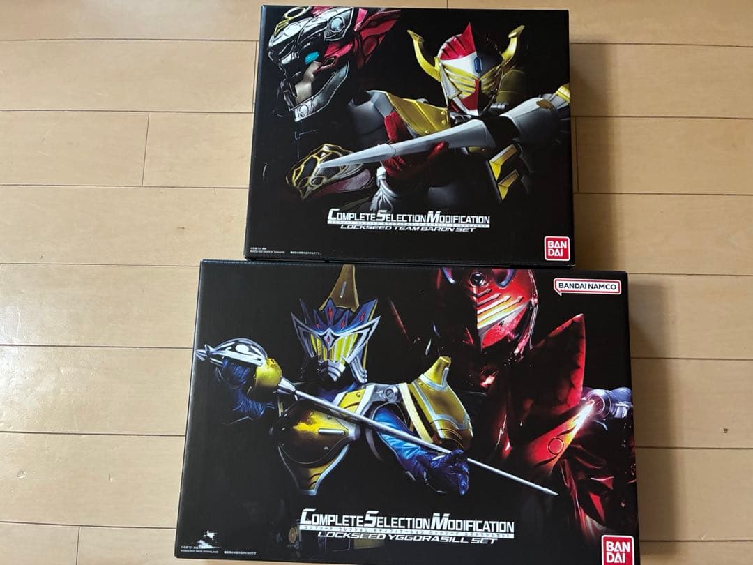 CSMロックシード　バロンセット・ユグドラシルセットまとめ売り