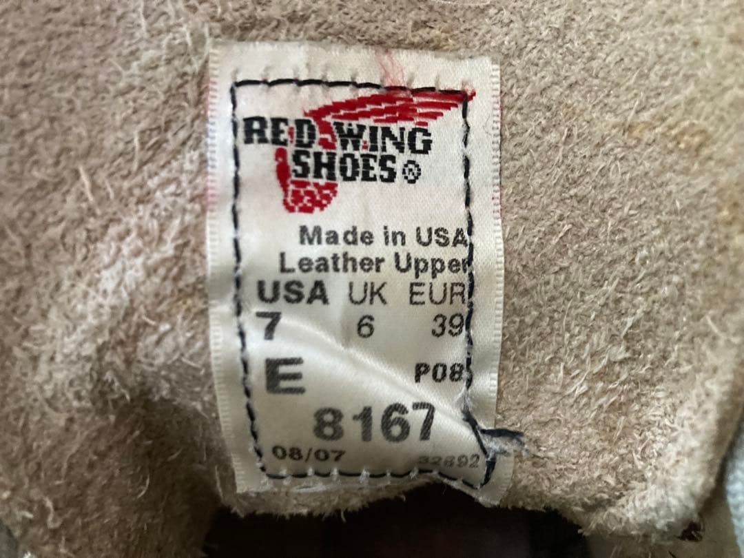レッドウイング 8167 サイズUS7 ビブラム2021（ブラック） カスタム