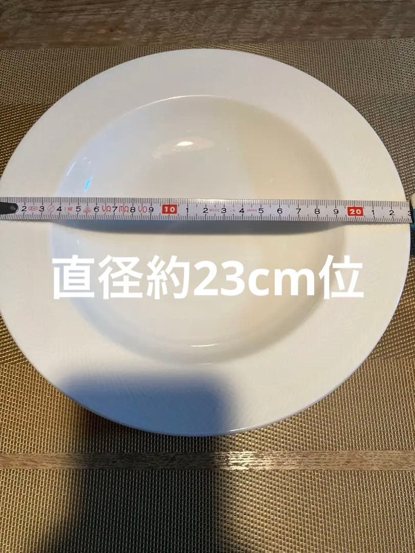 ビレロイボッホ　洋食器フルセット