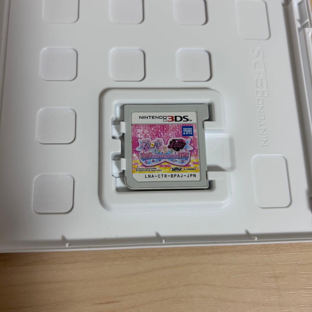 プリティーリズム プリパラ 3DSソフト まとめ売り