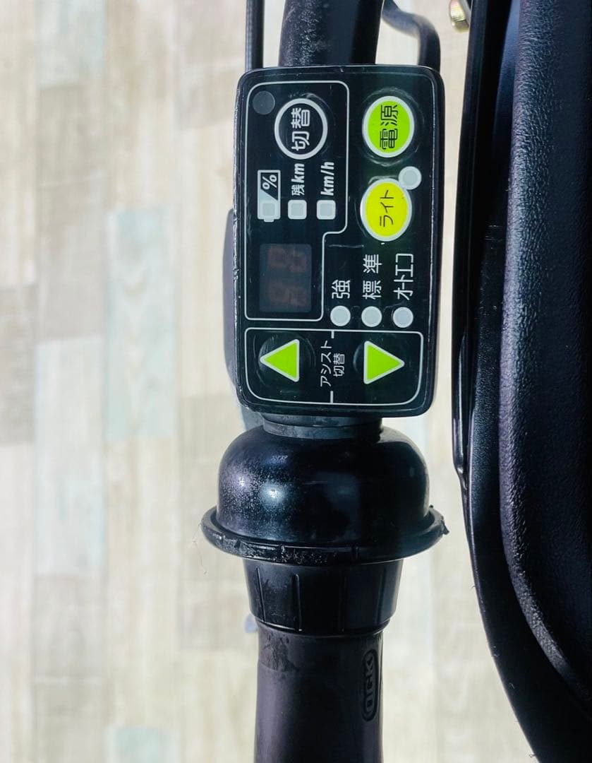 3239ヤマハ12.3アンペア 子供乗せ電動アシスト自転車