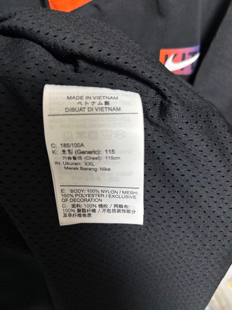 【美品】kithジャケット